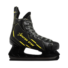 УЦЕНКА Коньки хоккейные Winter Star Advanced Way р. 39 10862204