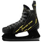 УЦЕНКА Коньки хоккейные Winter Star Advanced Way р. 39 - Фото 4