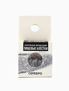 Пищевые блёстки крупной фракции 2 гр, серебристые 10847004