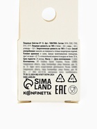 Пищевые блёстки крупной фракции 2 гр, серебристые 10847004