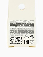 Пищевые блёстки мелкой фракции 2 гр, серебристые 10847007