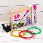 3D ручка Luazon Unicorn, трафареты и 150 метров пластика комплекте, работа с ABS и PLA - Фото 4