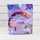 3D ручка Luazon Unicorn, трафареты и 150 метров пластика комплекте, работа с ABS и PLA 10861665 - фото 2935114