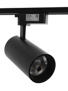 УЦЕНКА Трековый светильник Luazon Lighting, LTL-074, 40 Вт, 3400 Лм, 6500 К, чёрный 10862123 - фото 3699063