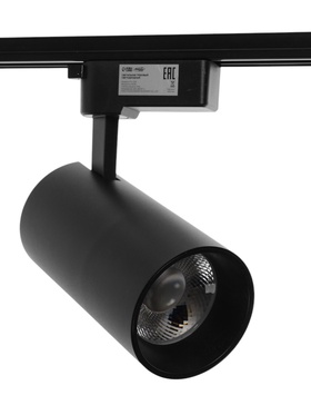 УЦЕНКА Трековый светильник Luazon Lighting, LTL-074, 40 Вт, 3400 Лм, 6500 К, чёрный 10862123
