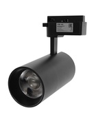 УЦЕНКА Трековый светильник Luazon Lighting LTL-074, 40 Вт, 3400 Лм, 6500К, чёрный, свечение холодное белое - Фото 2