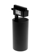 УЦЕНКА Трековый светильник Luazon Lighting LTL-074, 40 Вт, 3400 Лм, 6500К, чёрный, свечение холодное белое - Фото 5