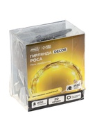 УЦЕНКА Гирлянда «Нить», 20 м, роса, IP20, 200 LED, 12 В, серебристая нить, свечение тёплое белое - Фото 8
