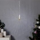 УЦЕНКА Светодиодная фигура «Салют», 20 см, роса, батарейки ААх4 (не в комплекте), 8 режимов, свечение синее и белое - Фото 2