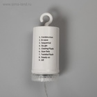 УЦЕНКА Светодиодная фигура «Салют», 20 см, роса, батарейки ААх4 (не в комплекте), 8 режимов, свечение синее и белое - Фото 7