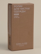 Ролик для одежды со сменными блоками SL Home, 4 шт по 50 листов, эко ручка, винтовая намотка 10638735 - фото 3317063