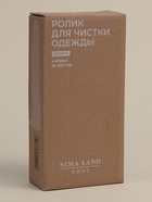 Ролик для одежды со сменными блоками SL Home, 4 шт. по 50 листов, эко ручка, винтовая намотка - Фото 10