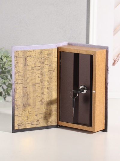 Сейф-книга дерево кожзам "Николай Гоголь. Мёртвые души" 21х13х5 см