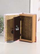 Шкатулка книга - сейф «Шарлотта Бронте. Джейн Эйр», дерево, искусственная кожа, тиснение, 21×13×5 см - Фото 4