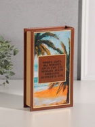 Шкатулка книга - сейф «Даниэль Дефо. Робинзон Крузо», дерево, искусственная кожа, тиснение, 21×13×5 см - Фото 6