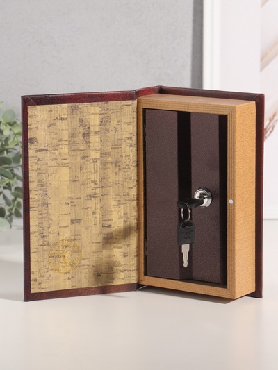 Сейф-книга дерево кожзам "И.С. Тургенев. Отцы и дети" тиснение 21х13х5 см