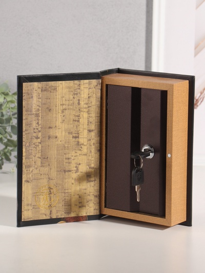 Сейф-книга дерево кожзам "Деньги России" тиснение 21х13х5 см