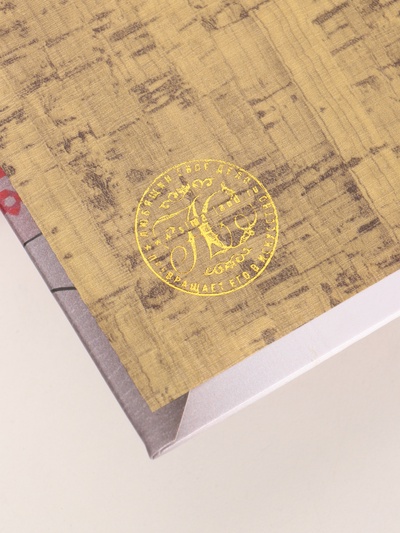 Сейф-книга дерево кожзам "Из России с любовью" тиснение 21х13х5 см