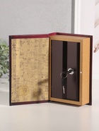 Шкатулка книга - сейф «Цари и императоры России», дерево, искусственная кожа, тиснение, 21×13×5 см - Фото 3