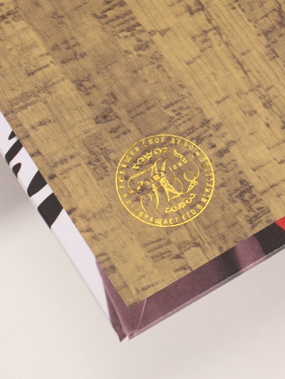 Шкатулка книга - сейф «Девушка с каре. Мода» дерево, искусственная кожа, 21×13×5 см