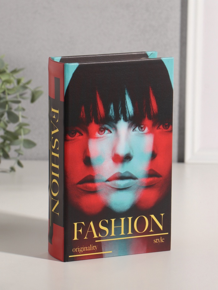 Шкатулка книга - сейф «Мода. Оригинальность. Стиль» дерево, искусственная кожа, 21×13×5 см