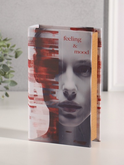 Шкатулка книга - сейф «Мода. Чувства. Настроение» дерево, искусственная кожа, 21×13×5 см
