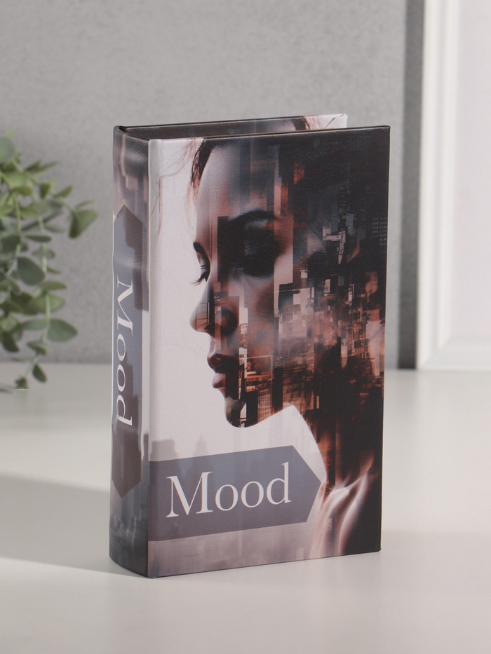 Шкатулка книга - сейф «Мегаполис. Девушка. Настроение» дерево, искусственная кожа, 21×13×5 см