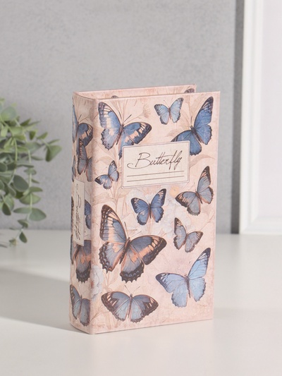 Шкатулка книга-сейф «Синие бабочки» дерево, искусственная кожа, 21×13×5 см