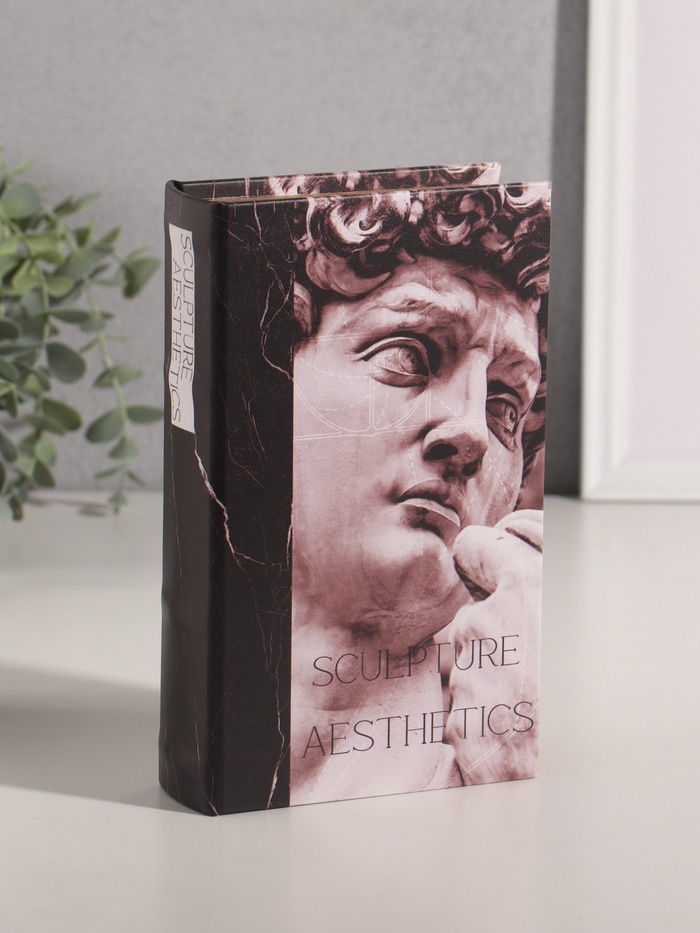 Шкатулка книга - сейф «Эстетика скульптуры» дерево, искусственная кожа, 21×13×5 см