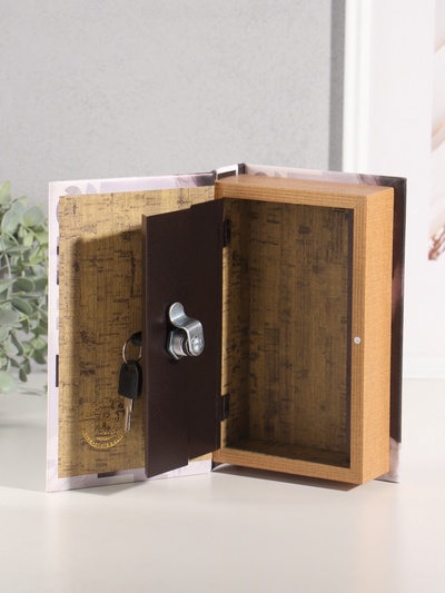 Шкатулка книга - сейф «Стиль и мода» дерево, искусственная кожа, 21×13×5 см