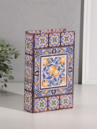 Шкатулка книга - сейф «Солнечные лимоны» дерево, искусственная кожа, 21×13×5 см