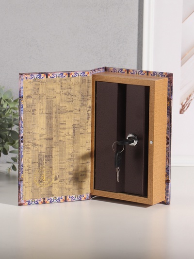 Шкатулка книга - сейф «Солнечные лимоны» дерево, искусственная кожа, 21×13×5 см