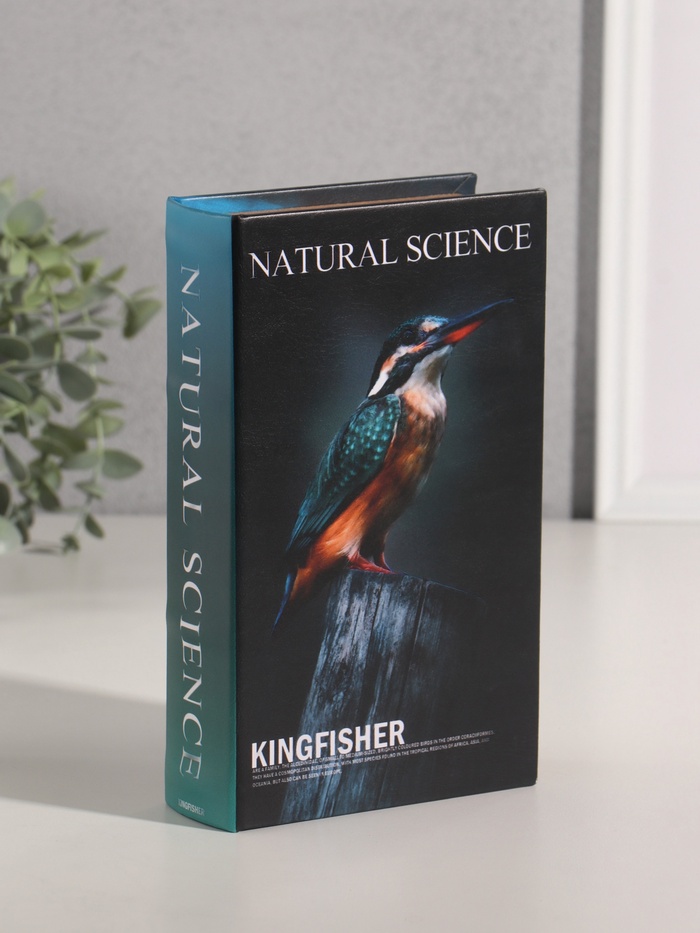 Шкатулка книга - сейф «Птицы. Зимородок» дерево, искусственная кожа, 21×13×5 см