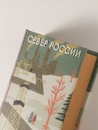 Шкатулка книга-сейф «Север России», дерево, искусственная кожа, 3D тиснение, 21×13×5 см 10553432 - фото 3317659