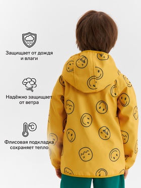 Ветровка на флисе детская KAFTAN «Смайл», рост 104 см, жёлтая
