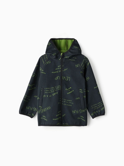 Ветровка для мальчика на флисе KAFTAN: Level up, рост 98 см
