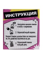 Набор для опытов «Выращиваем травку», своими руками, розовый - Фото 11