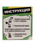 Набор для опытов «Выращиваем травку», своими руками, зеленый - Фото 11