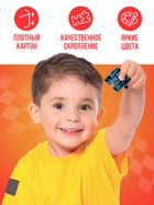 Пазлы 4 в 1 «Ни дня без гонки», 9, 16, 25, 36 деталей, Тачки - Фото 5