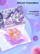 Сквиш антистресс - игрушка «Мяк-жмяк. Лапка», с глиттером - Фото 3