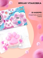 Сквиш антистресс - игрушка «Мяк-жмяк. Лапка», пушистая - Фото 3