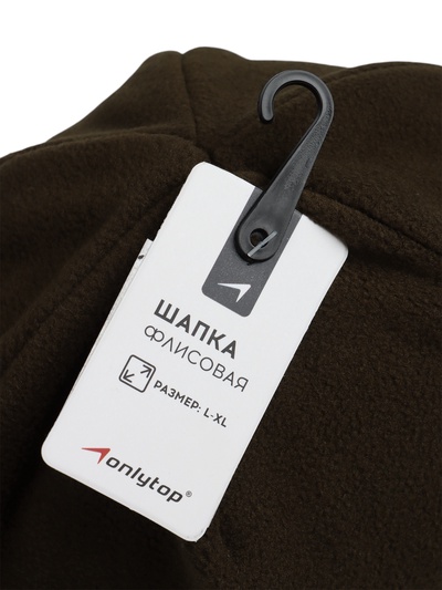 Шапка флисовая, размер L-XL, хаки
