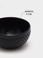 Сахарница Доляна Chess. King, 150 мл, 9×8.5 см, стекло, черная - Фото 2