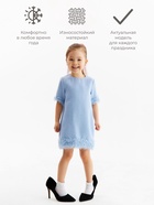 Платье нарядное для девочки MINAKU: PartyDress, с перьями, голубое, рост 110-116 см - Фото 3