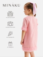 Платье нарядное для девочки MINAKU: PartyDress с перьями, розовое, рост 128 см - Фото 2