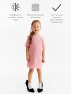 Платье нарядное для девочки MINAKU: PartyDress с перьями, розовое, рост 128 см - Фото 3