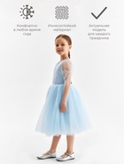 Платье нарядное детское MINAKU: PartyDress, голубое, рост 128 см - фото 33360028