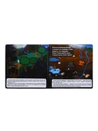 Книга с фонариком «Лунное королевство», 22×22 см, 24 стр., Синий трактор - Фото 13