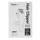Машинка для стрижки волос Hoco HP21, чёрная - Фото 10