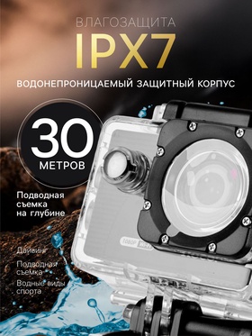 Экшн-камера Hoco DV100, 1080p видео, чёрная